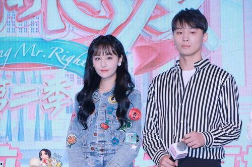 娱乐圈吃瓜小将