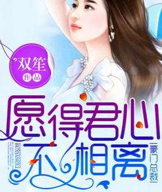 娱乐吃瓜君订婚百度云网盘